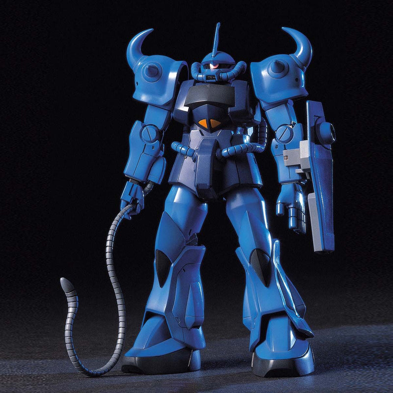 Bandai HGUC 1/144 No.009 MS-07B Gouf - Kidultverse