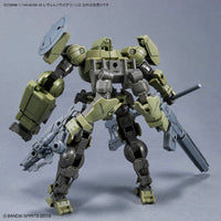 Bandai 30 Minutes Missions 30MM 1/144 Revernova - Kidultverse