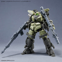 Bandai 30 Minutes Missions 30MM 1/144 Revernova - Kidultverse