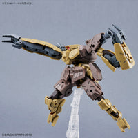 30 Minutes Missions 30MM 1/144 No.045 bEXM-29 Gardonova [Brown] - Kidultverse