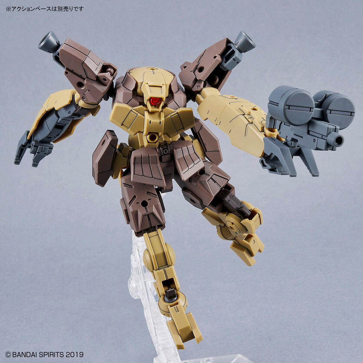 30 Minutes Missions 30MM 1/144 No.045 bEXM-29 Gardonova [Brown] - Kidultverse