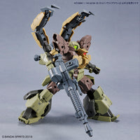 30 Minutes Missions 30MM 1/144 No.045 bEXM-29 Gardonova [Brown] - Kidultverse