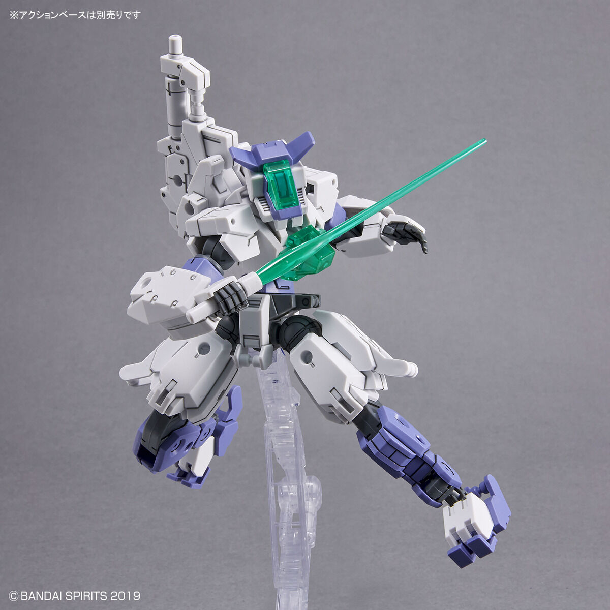 30 Minutes Missions 30MM 1/144 eEXM-S01U Forestieri 01 - Kidultverse