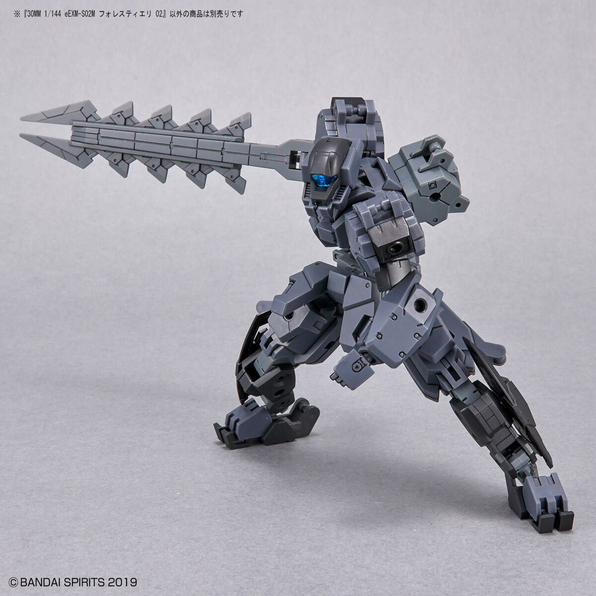30 Minutes Missions 30MM 1/144 eEXM-S02M Forestieri 02 - Kidultverse