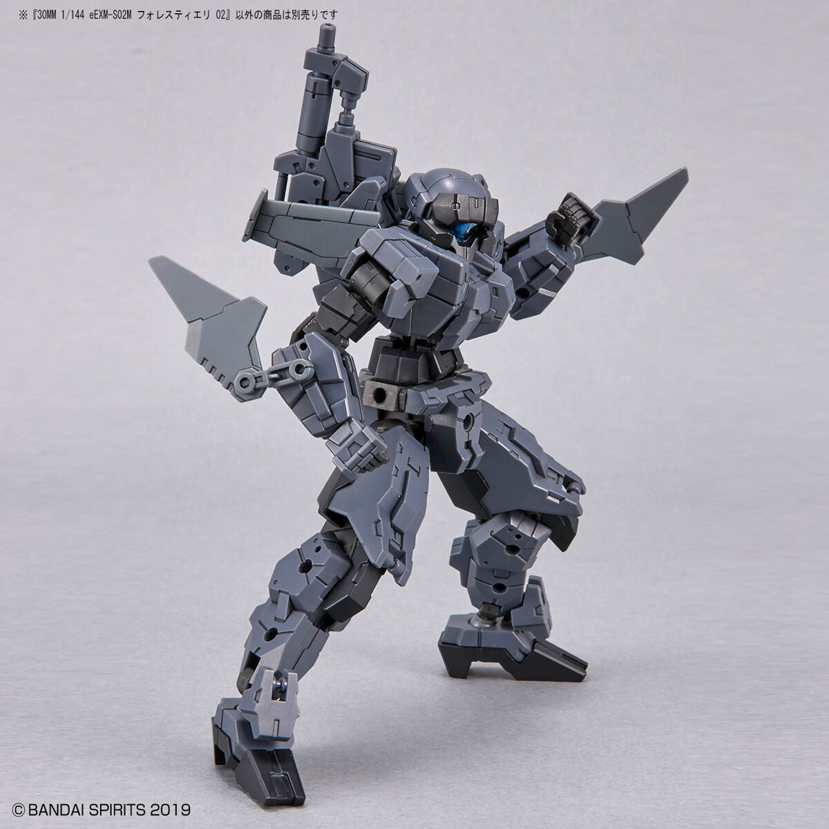 30 Minutes Missions 30MM 1/144 eEXM-S02M Forestieri 02 - Kidultverse
