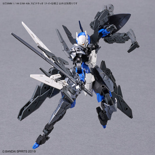 Bandai 30 Minutes Missions 30MM 1/144 Spinatio (Knight Type) - Kidultverse