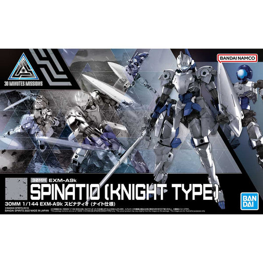 Bandai 30 Minutes Missions 30MM 1/144 Spinatio (Knight Type) - Kidultverse