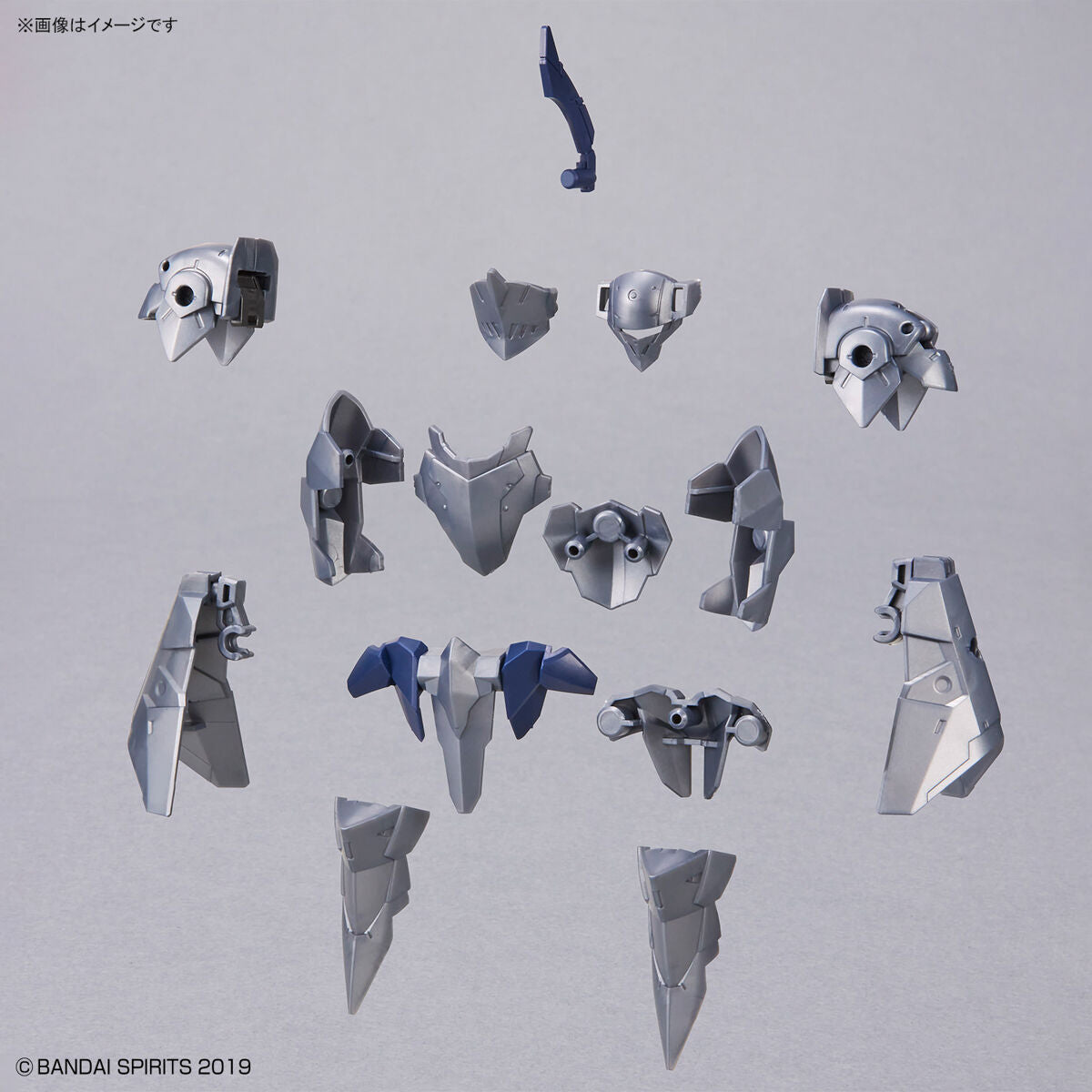 Bandai 30 Minutes Missions 30MM 1/144 Spinatio (Knight Type) - Kidultverse