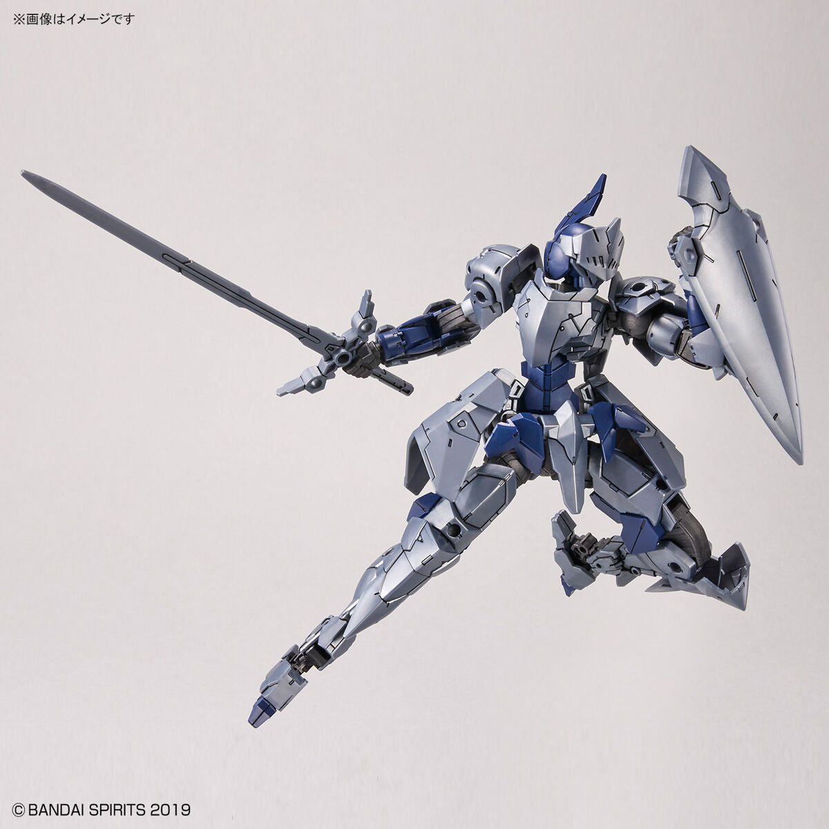 Bandai 30 Minutes Missions 30MM 1/144 Spinatio (Knight Type) - Kidultverse