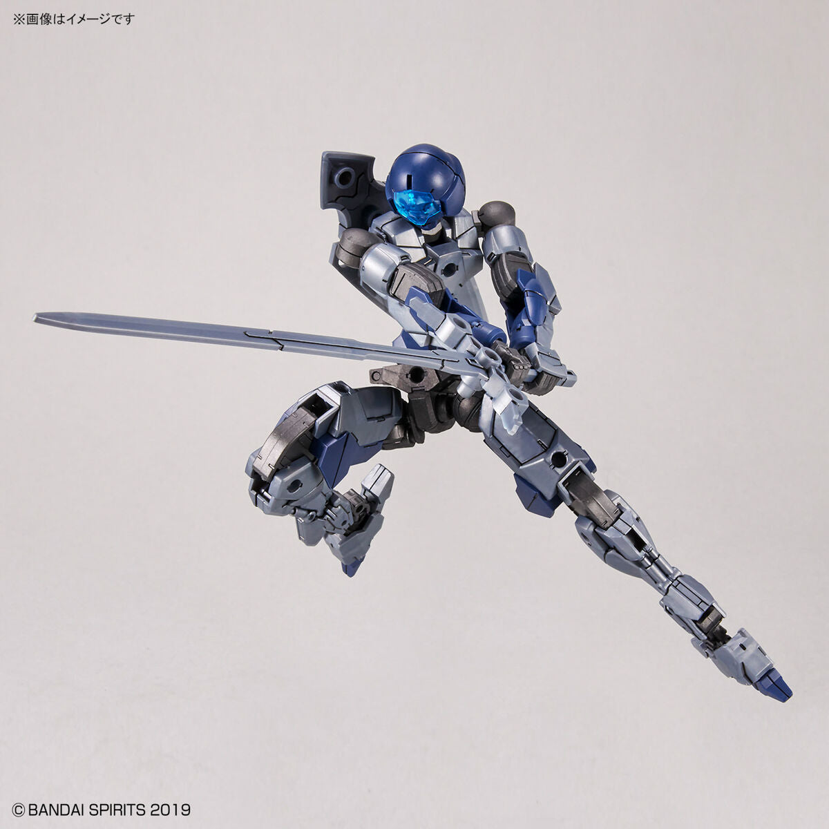 Bandai 30 Minutes Missions 30MM 1/144 Spinatio (Knight Type) - Kidultverse