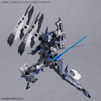 Bandai 30 Minutes Missions 30MM 1/144 Spinatio (Knight Type) - Kidultverse