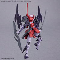 Bandai 30 Minutes Missions 30MM 1/144 Spinatia (Reaper Type) - Kidultverse