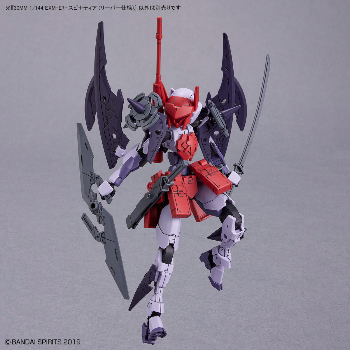 Bandai 30 Minutes Missions 30MM 1/144 Spinatia (Reaper Type) - Kidultverse