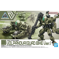 30 Minutes Missions 30MM 1/144 No.050 bEXM-33QB Volpanova (Quad Bike Ver.) - Kidultverse