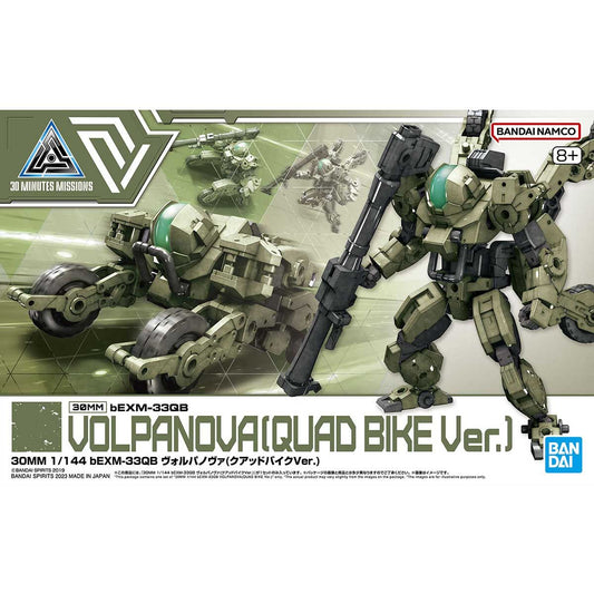 30 Minutes Missions 30MM 1/144 No.050 bEXM-33QB Volpanova (Quad Bike Ver.) - Kidultverse