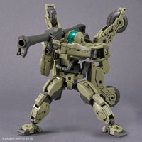 30 Minutes Missions 30MM 1/144 No.050 bEXM-33QB Volpanova (Quad Bike Ver.) - Kidultverse