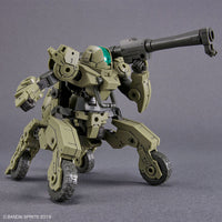 30 Minutes Missions 30MM 1/144 No.050 bEXM-33QB Volpanova (Quad Bike Ver.) - Kidultverse