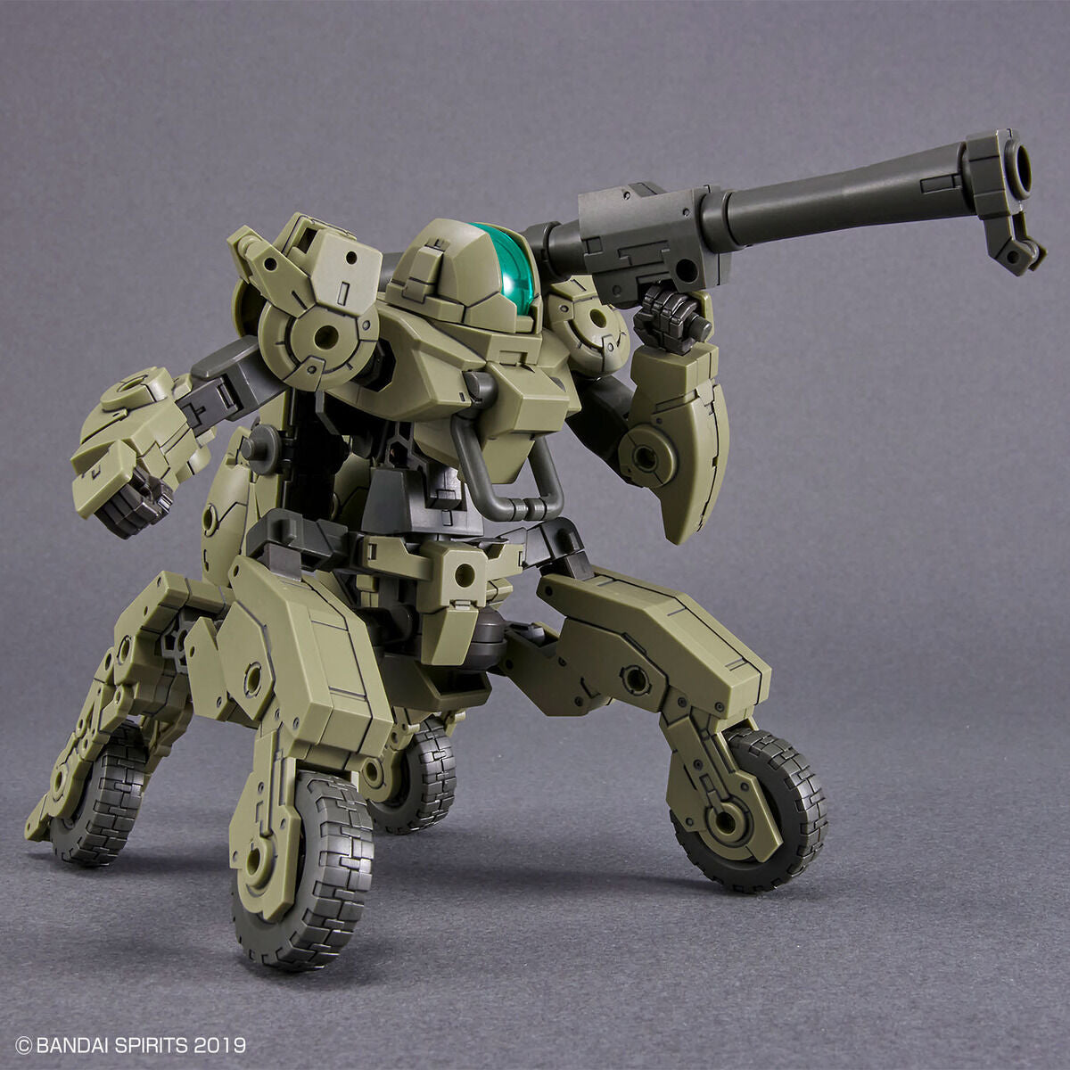 30 Minutes Missions 30MM 1/144 No.050 bEXM-33QB Volpanova (Quad Bike Ver.) - Kidultverse