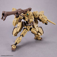 Bandai 30 Minutes Missions 30MM 1/144 Volpanova (Tank Ver.) - Kidultverse