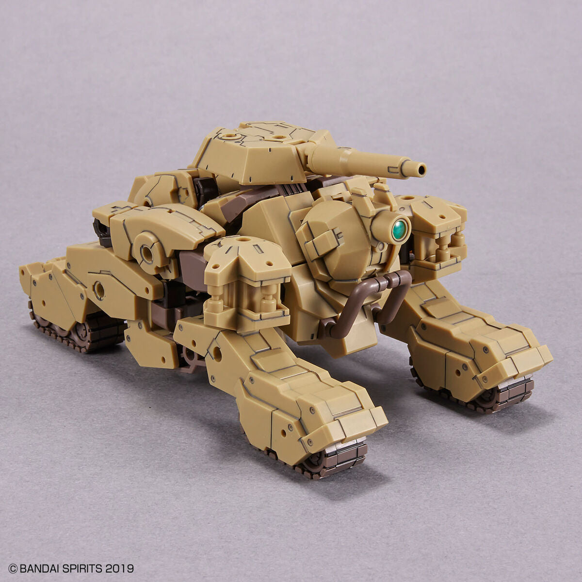 Bandai 30 Minutes Missions 30MM 1/144 Volpanova (Tank Ver.) - Kidultverse