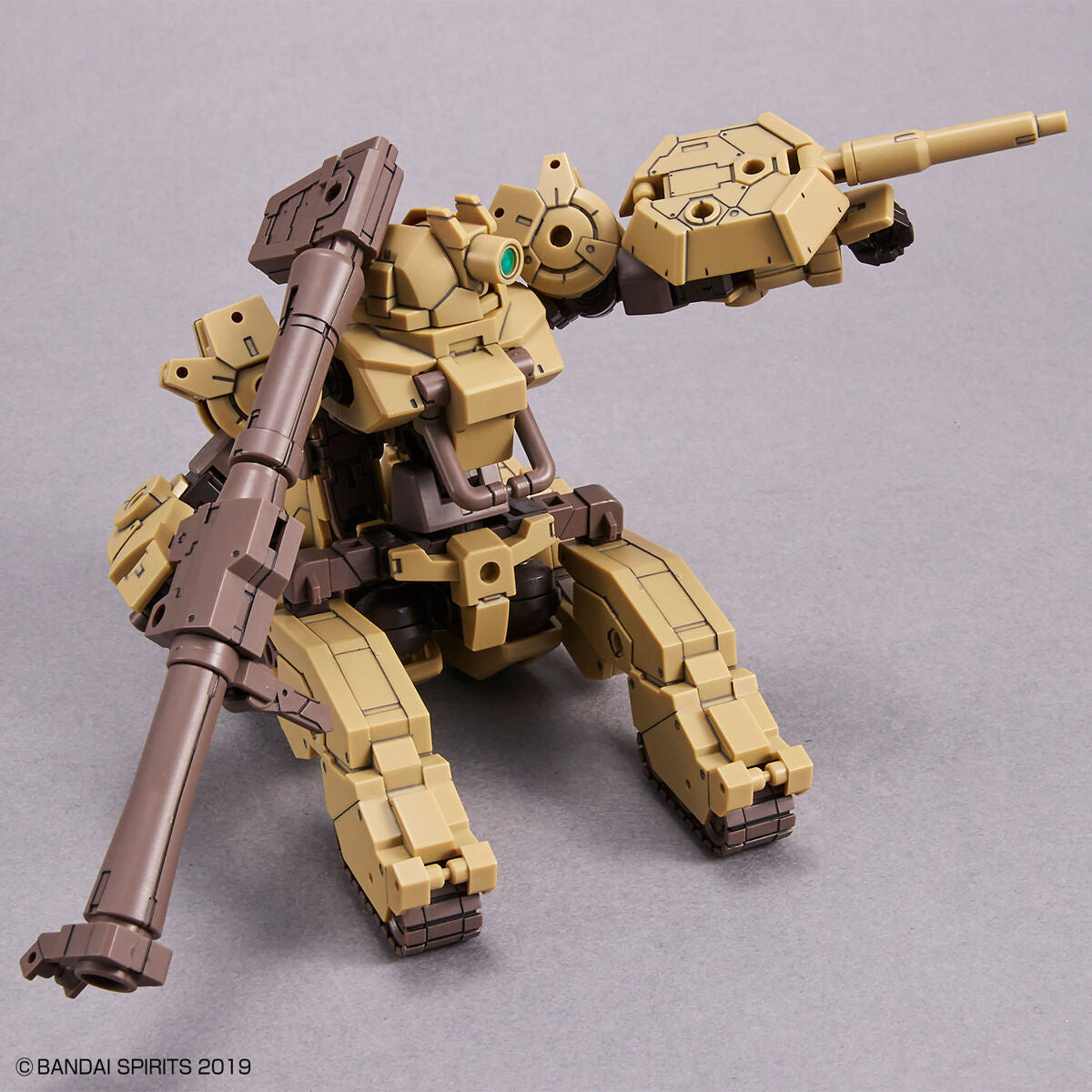 Bandai 30 Minutes Missions 30MM 1/144 Volpanova (Tank Ver.) - Kidultverse