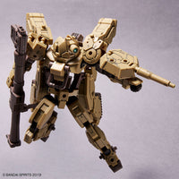 Bandai 30 Minutes Missions 30MM 1/144 Volpanova (Tank Ver.) - Kidultverse