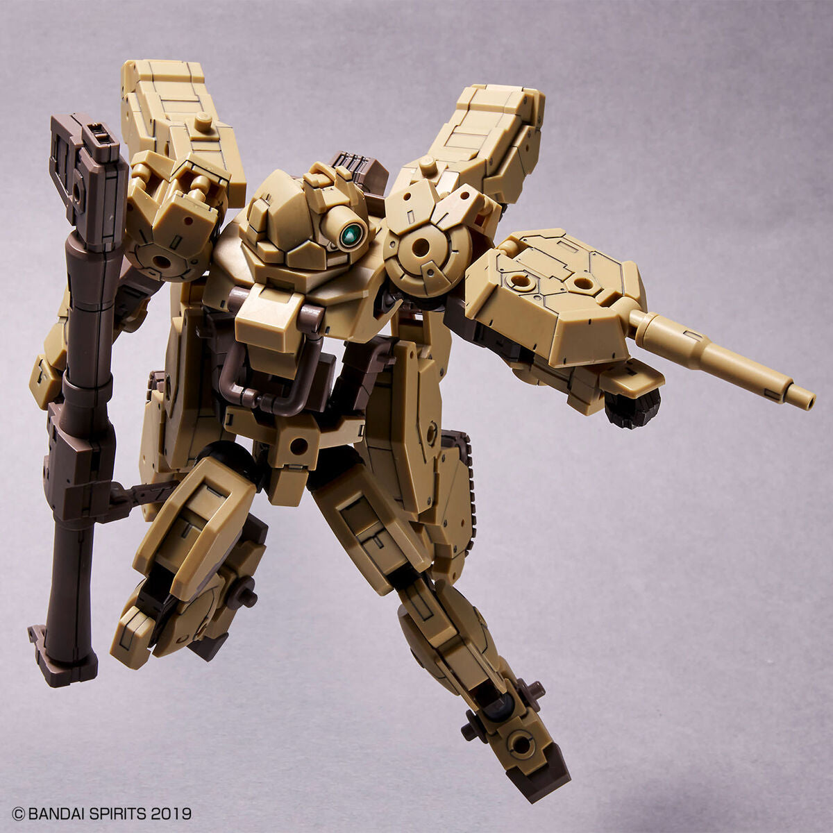 Bandai 30 Minutes Missions 30MM 1/144 Volpanova (Tank Ver.) - Kidultverse