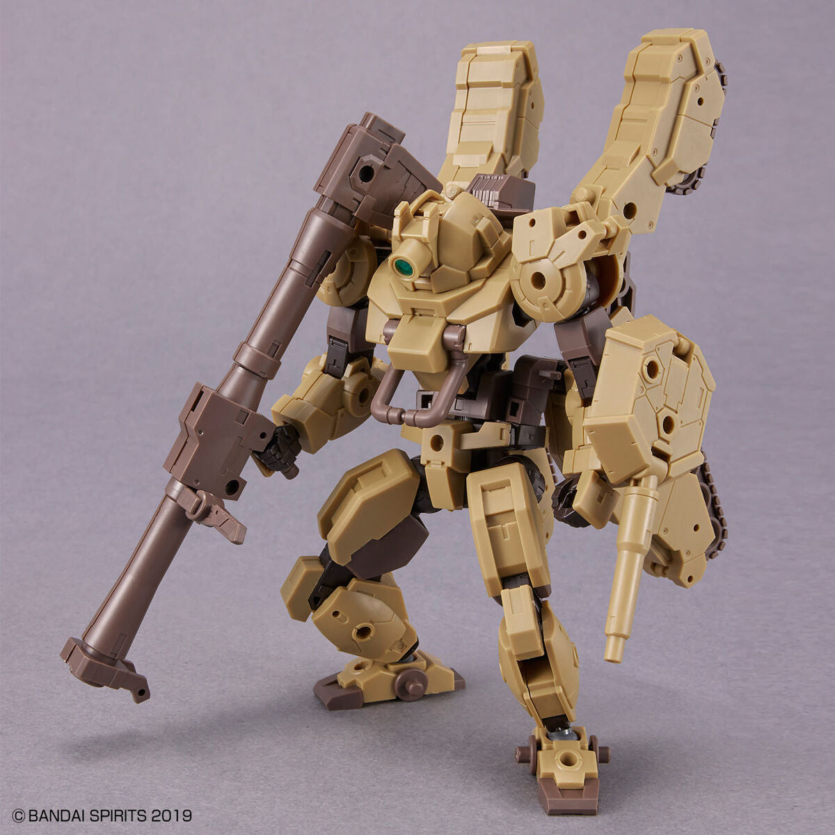 Bandai 30 Minutes Missions 30MM 1/144 Volpanova (Tank Ver.) - Kidultverse