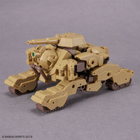 Bandai 30 Minutes Missions 30MM 1/144 Volpanova (Tank Ver.) - Kidultverse