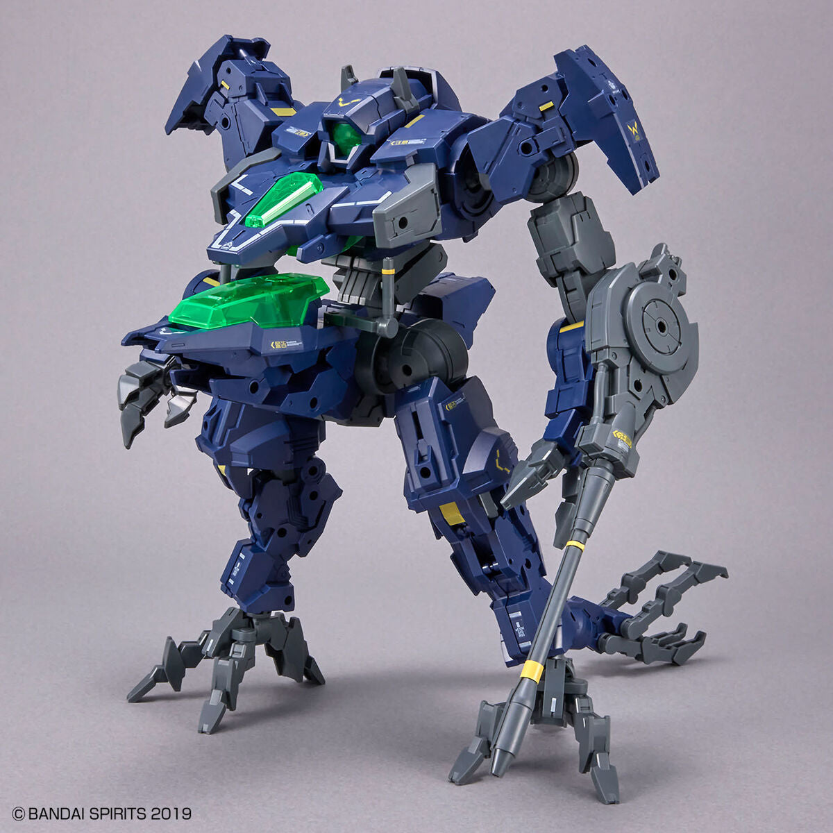 30 Minutes Missions 30MM 1/144 No.052 eEXM GIG-R01 Provedel (type-REX 01) - Kidultverse