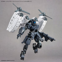 Bandai 30 Minutes Missions 30MM 1/144 Exa Vehicle (Tiltrotor Ver.) - Kidultverse