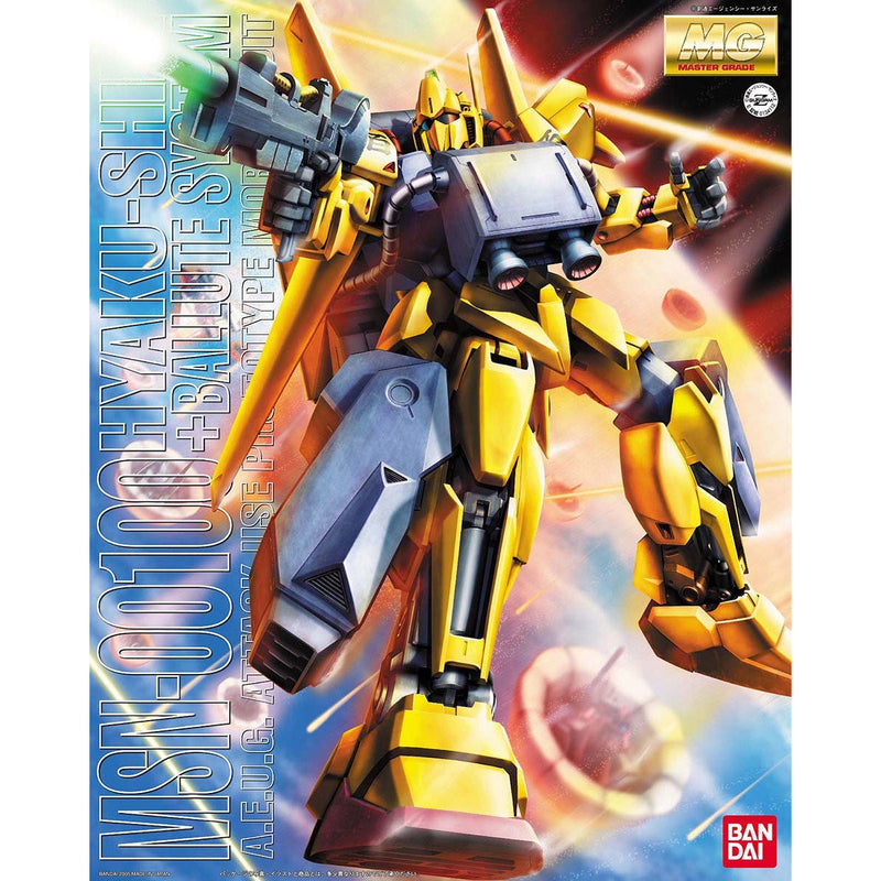 Bandai MG 1/100 No.081 MSN-00100 Hyaku Shiki + Ballute System - Kidultverse