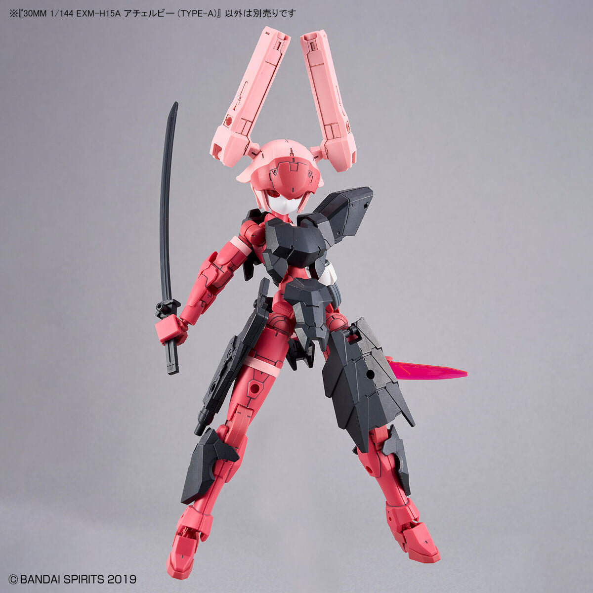 Bandai 30 Minutes Missions 30MM 1/144 Acerby (TYPE-A) - Kidultverse