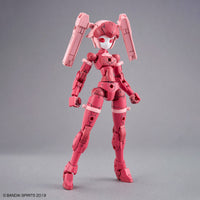Bandai 30 Minutes Missions 30MM 1/144 Acerby (TYPE-A) - Kidultverse