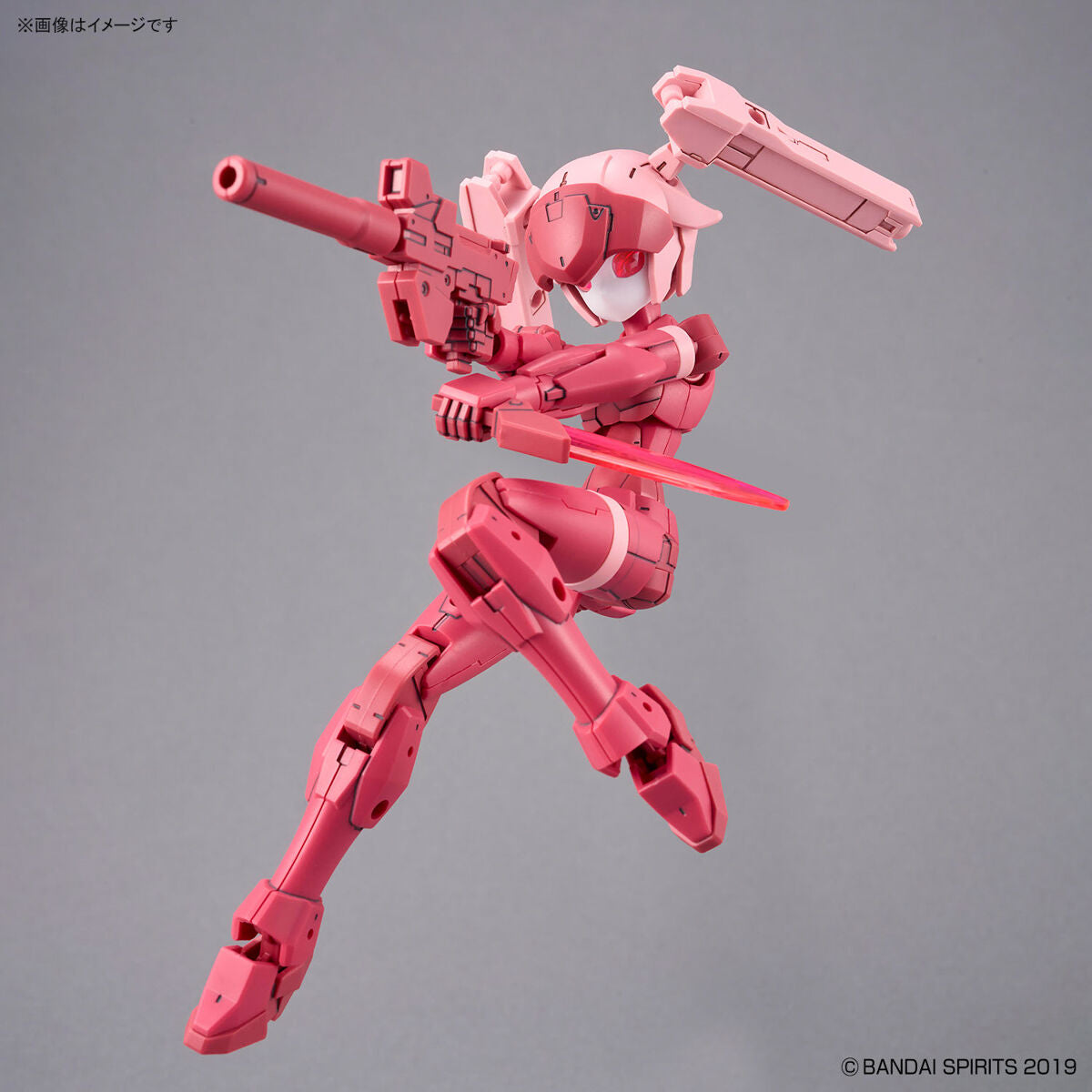 Bandai 30 Minutes Missions 30MM 1/144 Acerby (TYPE-A) - Kidultverse