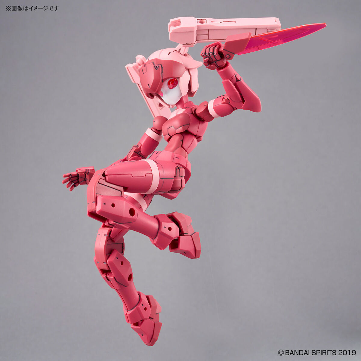 Bandai 30 Minutes Missions 30MM 1/144 Acerby (TYPE-A) - Kidultverse