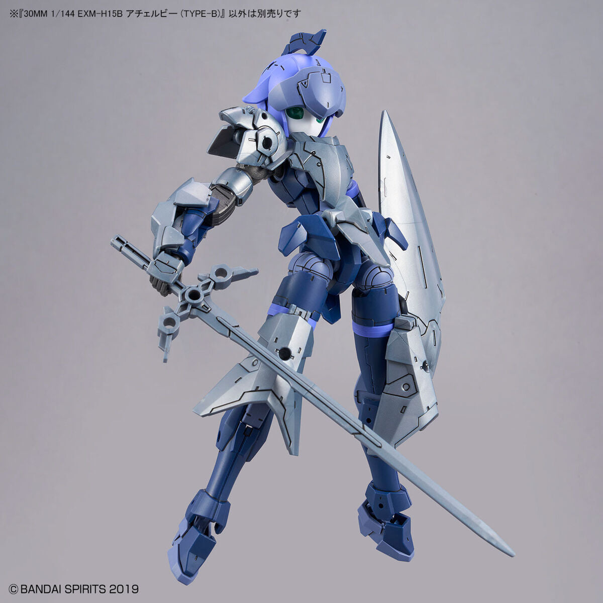 Bandai 30 Minutes Missions 30MM 1/144 Acerby (TYPE-B) - Kidultverse