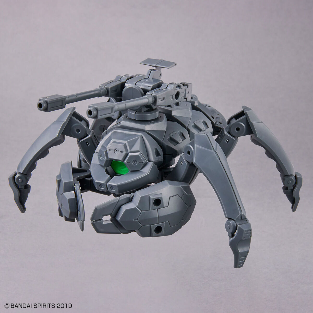 Bandai 30 Minutes Missions 30MM 1/144 Exa Vehicle (Multi-Leg Mecha Ver.) - Kidultverse
