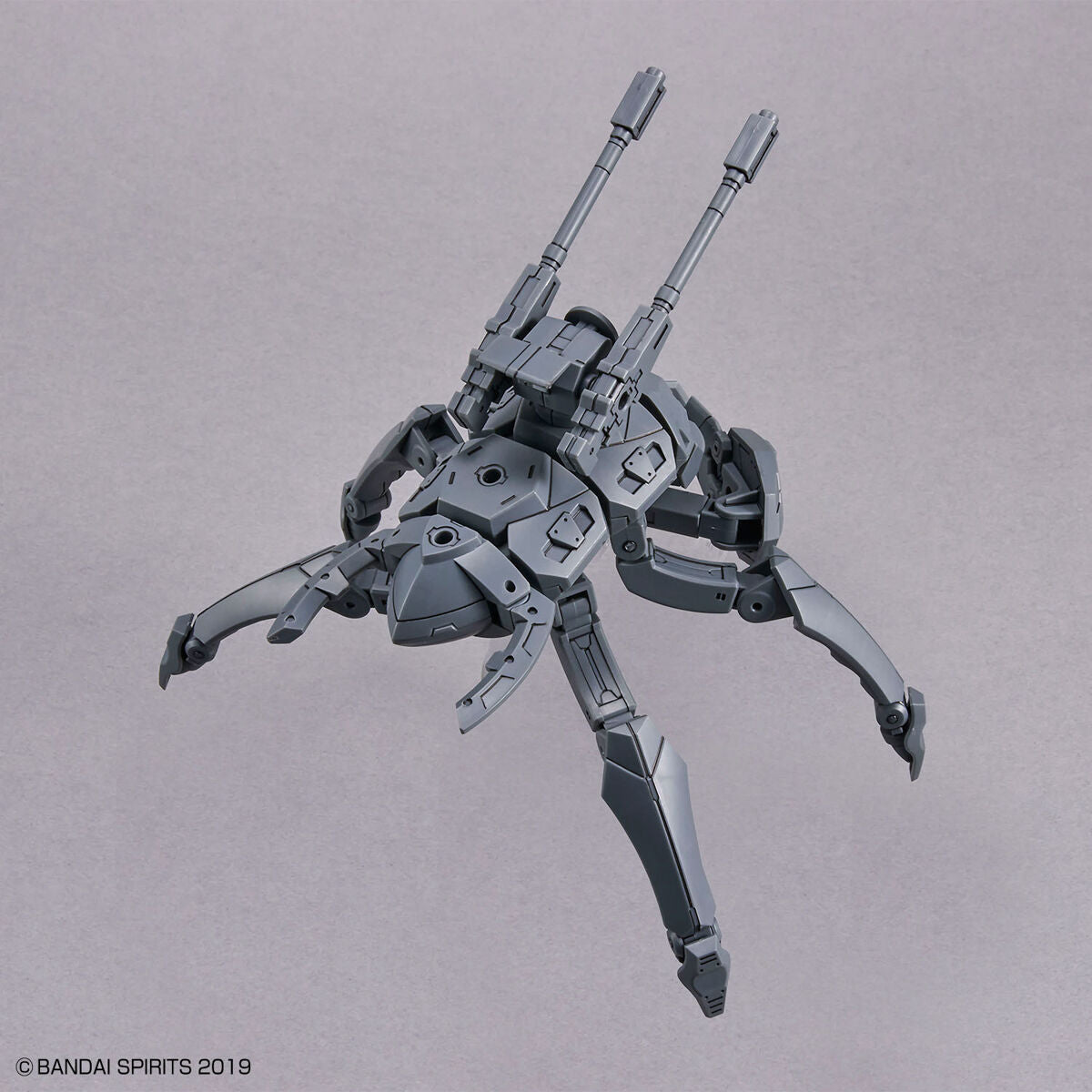 Bandai 30 Minutes Missions 30MM 1/144 Exa Vehicle (Multi-Leg Mecha Ver.) - Kidultverse