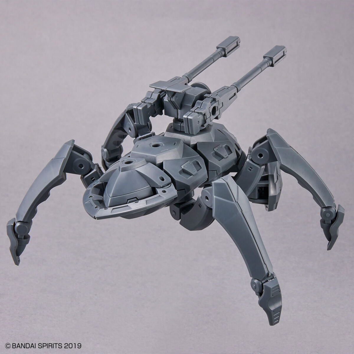 Bandai 30 Minutes Missions 30MM 1/144 Exa Vehicle (Multi-Leg Mecha Ver.) - Kidultverse