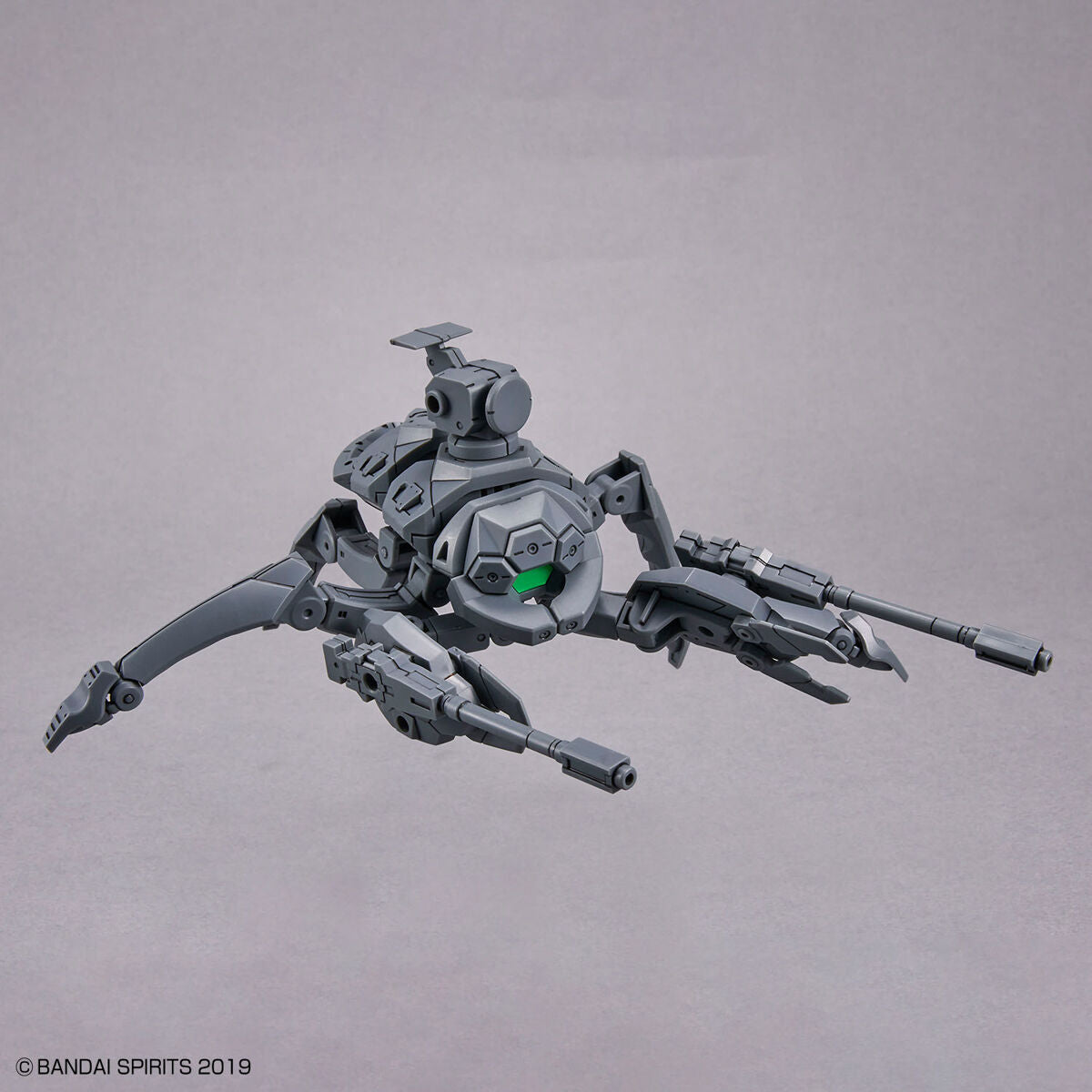 Bandai 30 Minutes Missions 30MM 1/144 Exa Vehicle (Multi-Leg Mecha Ver.) - Kidultverse