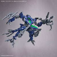 Bandai 30 Minutes Missions 30MM 1/144 Exa Vehicle (Multi-Leg Mecha Ver.) - Kidultverse