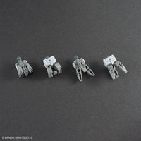 Bandai 30 Minutes Missions 30MM 1/144 Provedel (type-COMMAND 02) - Kidultverse