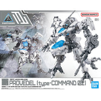 Bandai 30 Minutes Missions 30MM 1/144 Provedel (type-COMMAND 02) - Kidultverse