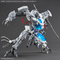 Bandai 30 Minutes Missions 30MM 1/144 Provedel (type-COMMAND 02) - Kidultverse