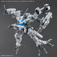 Bandai 30 Minutes Missions 30MM 1/144 Provedel (type-COMMAND 02) - Kidultverse