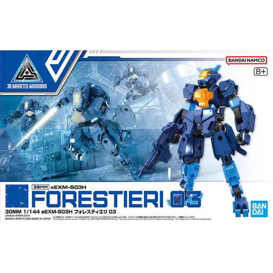 Bandai 30 Minutes Missions 30MM 1/144 Forestieri 03 - Kidultverse