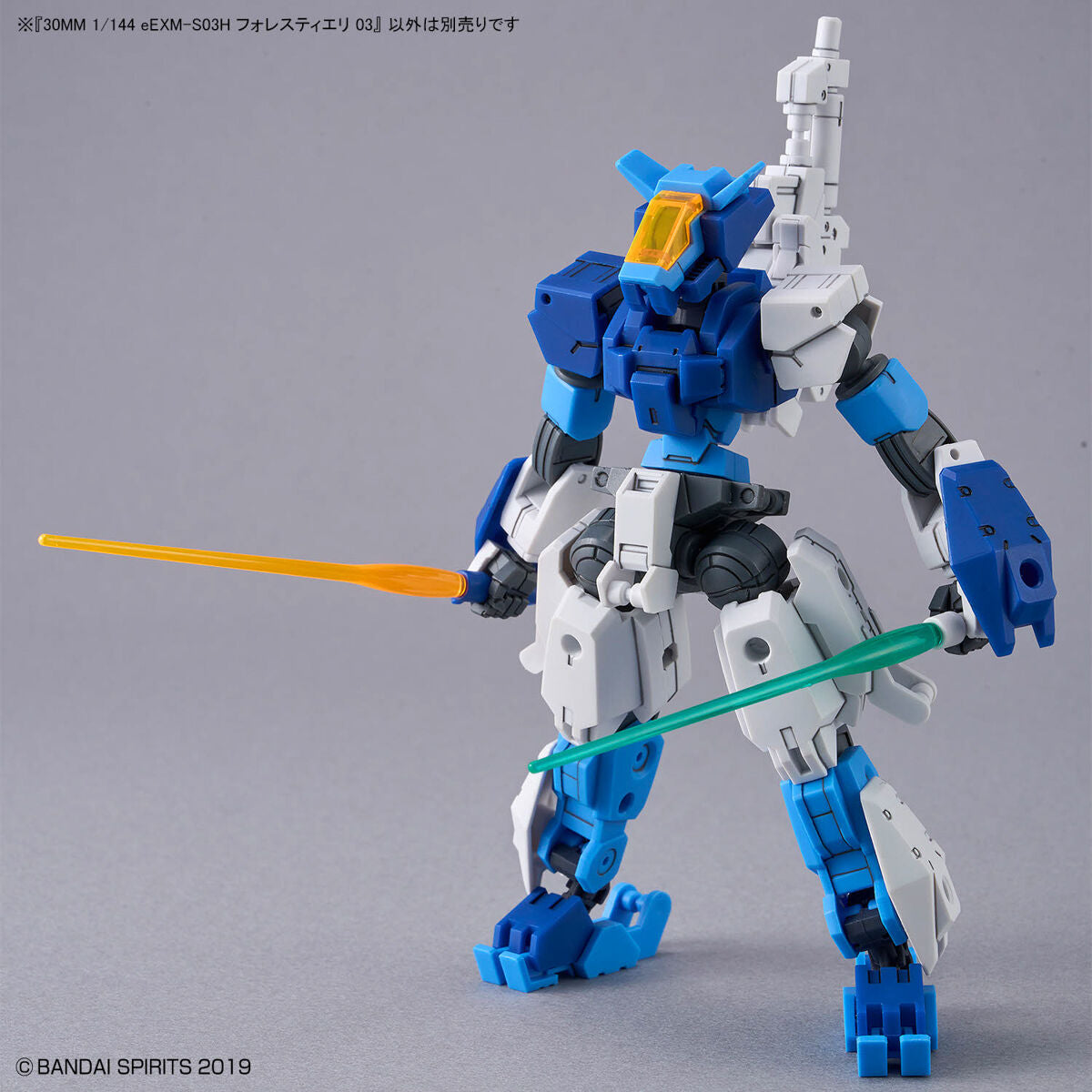 Bandai 30 Minutes Missions 30MM 1/144 Forestieri 03 - Kidultverse