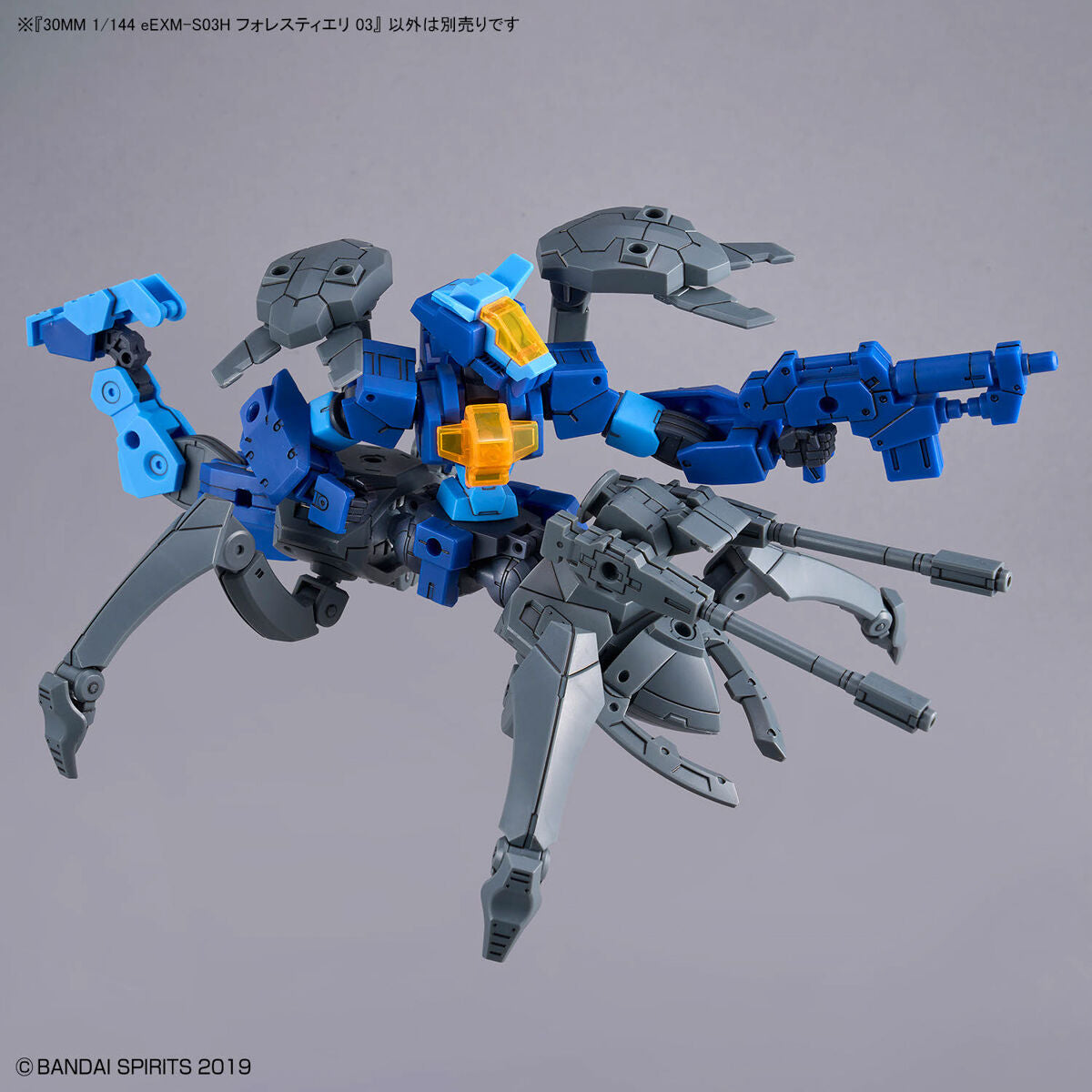 Bandai 30 Minutes Missions 30MM 1/144 Forestieri 03 - Kidultverse