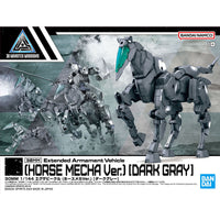 Bandai 30 Minutes Missions 30MM 1/144 Exa Vehicle (Horse Mecha Ver.) - Kidultverse